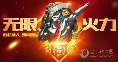 ȭͷ���������ſ�¡����ս