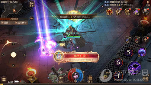 《无尽神域》全新血盟系统玩法揭秘!