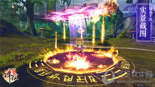 �������η�����ͼһ