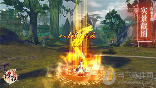 �������η�����ͼ��