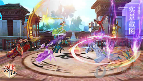 �������γ���ս��