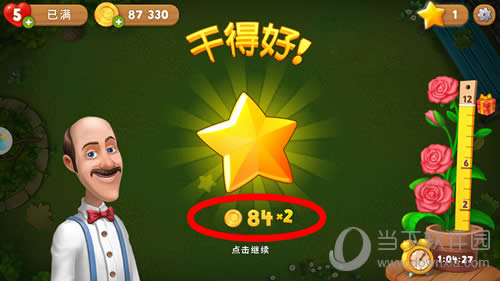 �λû�԰˫�����