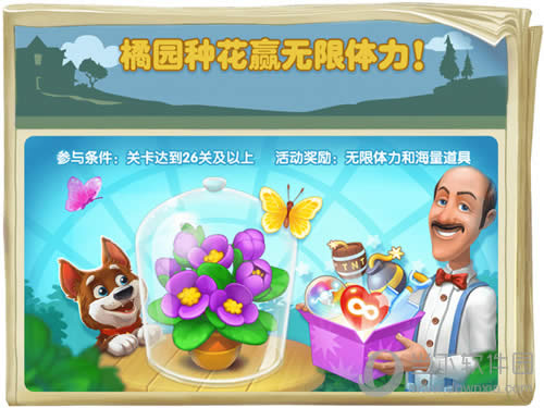 ����ʮ����Ԫ�� ���λû�԰������������Ϯ