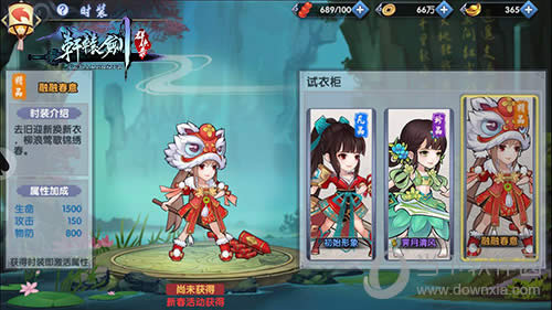 ����ԯ��Ⱥ��¼��������ȡԪ�����غ���