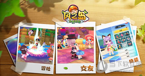 ��֮����ɫ