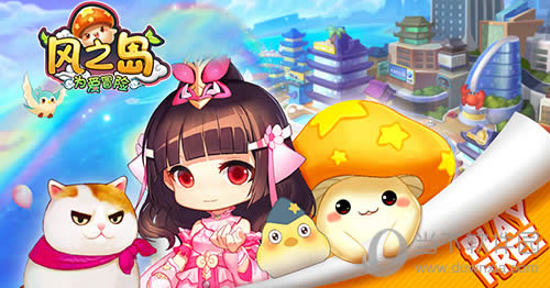 ��֮���ȳ�