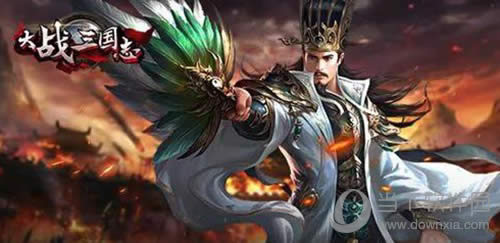 ��ս����־