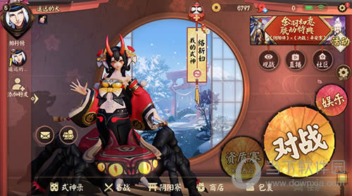 ��ս��ƽ�������¸�