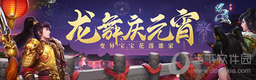 �ʵ�����������Ԫ��