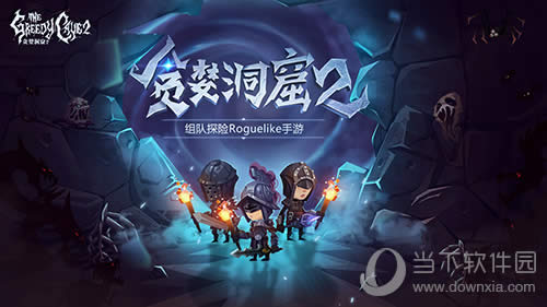 ��̰������2�� �����޺��ײ� ̽����������