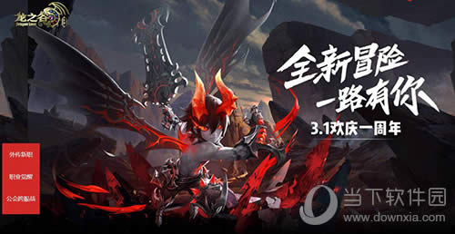 ��֮������һ����