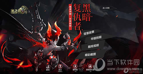 ��֮�������⴫��ְҵ