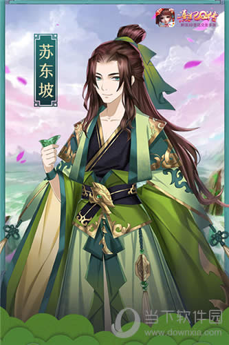 ������Q�����º콫�ն��¼�����������