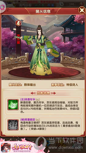 ������Q�����º콫�ն��¼�����������