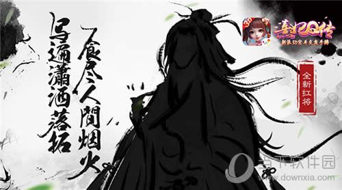 ������Q�����º콫�ն��¼�����������