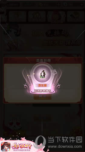 ������Q�����º콫�ն��¼�����������