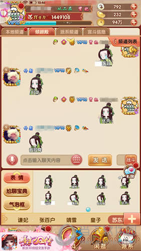 ������Q�����º콫�ն��¼�����������