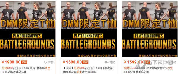 ����������ʿ��