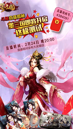 ī��������ֱ��