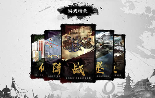 ī������Ϸ��ɫ