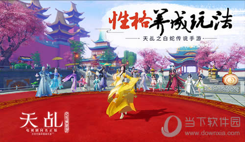 �������������淨�߶����� ���޾����������