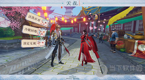 �������������淨�߶����� ���޾����������