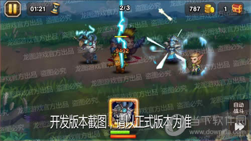 С����������¹Ƥ��ר������