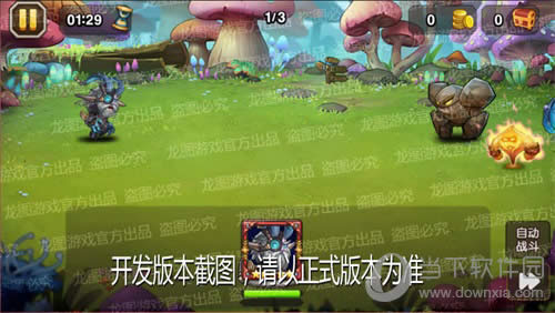 С����������¹Ƥ��Ч��չʾ