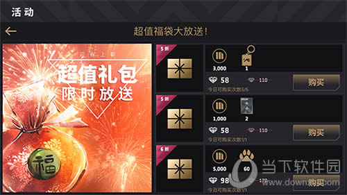 �������ը���ϼ���̫���ݳ��Ķ���������