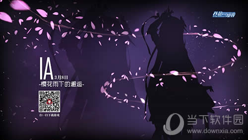 ��������IA��