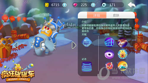 ���������������Ӣ��ѱ��ʦ�ع� ���������