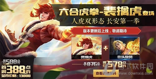 ������ҫ������