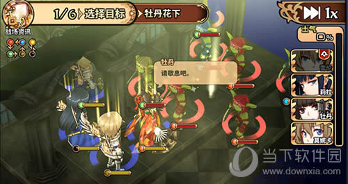 ����֮ʫս������