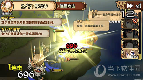 ����֮ʫս�������