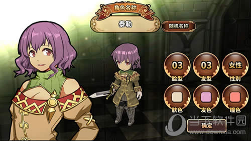 ����ս�������Ϸ������֮ʫ����׿����ʽ������ɾ������