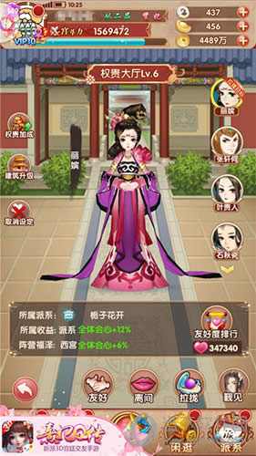 ������Q����ȫ����ϵȨ�� ��ת��͢����