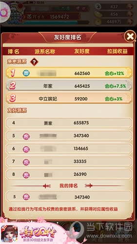 ������Q����ȫ����ϵȨ�� ��ת��͢����