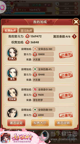 ������Q����ȫ����ϵȨ�� ��ת��͢����