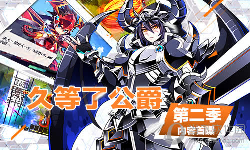 ��֮�켣Ӣ��ת������