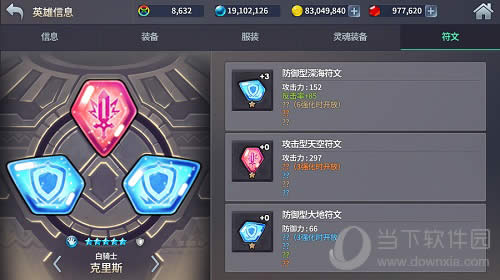 ��֮�켣���ͷ���ϵͳ