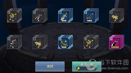 ��֮�켣ʮ��