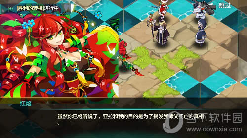 ��֮�켣�¾���