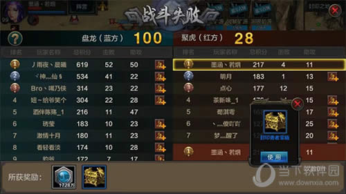 ��QQ���ġ������Ƴ³��� ��ɾ�����Լ���������