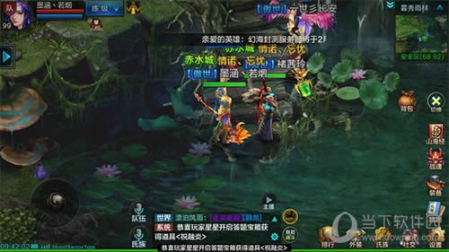 ��QQ���ġ������Ƴ³��� ��ɾ�����Լ���������