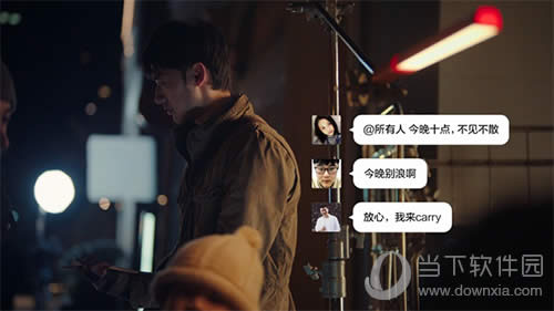 ������ҫ��Ƶ��ͼ2