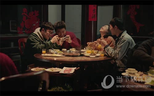 ������ҫ��Ƶ��ͼ3