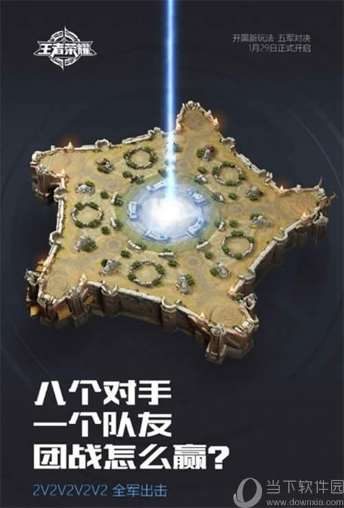 ������ҫ����Ծ���ͼ