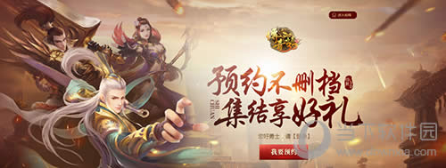 ȫ�´���̤�˶��У�����������3D����ɾ��ԤԼ��ʽ����