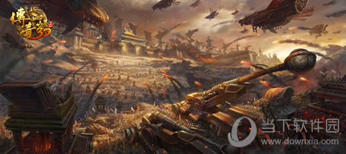 ȫ�´���̤�˶��У�����������3D����ɾ��ԤԼ��ʽ����