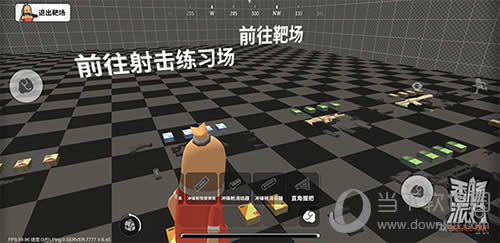 �㳦�ɶ���Ϸ�ڵİг�